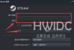 steam如何设置大屏幕和全屏？steam设置大屏幕和全屏的方法