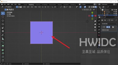 Blender细分怎么设置？Blender细分设置教程