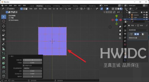 Blender细分怎么设置？Blender细分设置教程截图