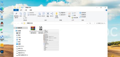 msvcp140.dll丢失怎么办？msvcp140.dll丢失的解决方法截图