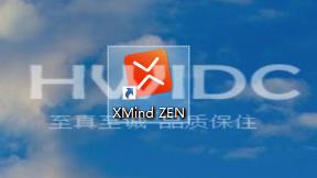 XMind如何设置快捷键？XMind设置快捷键的方法