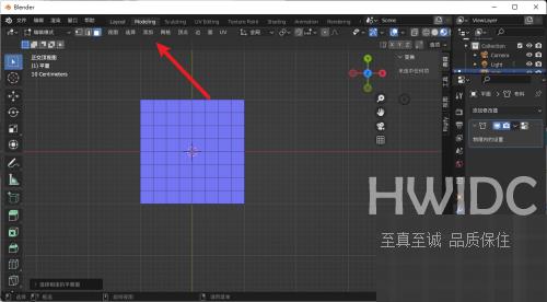 Blender快捷键怎么指定？Blender快捷键指定教程