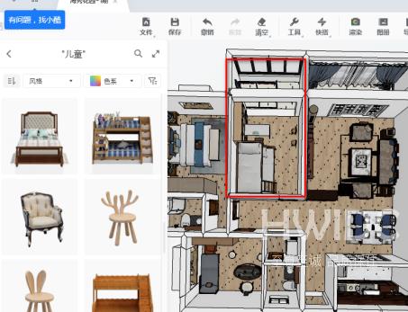 如何使用酷家乐装修设计儿童房？酷家乐装修设计儿童房的方法截图