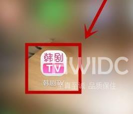 韩剧tv如何答题？韩剧tv答题的具体操作