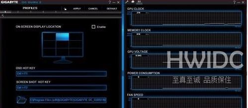 MSI Afterburner中GTX960怎么设置？MSI Afterburner中设置GTX960的方法截图