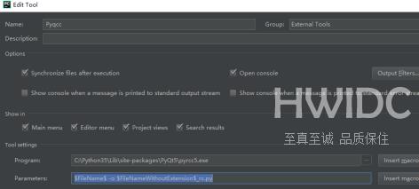 PyCharm怎样设置Pyqcc？PyCharm设置Pyqcc的方法截图