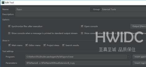 PyCharm怎样设置Pyqcc？PyCharm设置Pyqcc的方法截图