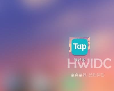 Taptap如何关闭关注推送消息?Taptap关闭关注推送消息的方法