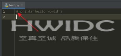Python如何注释代码？Python注释代码的方法截图