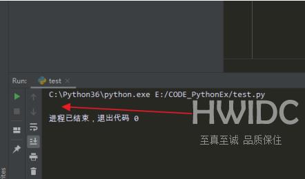 Python如何注释代码？Python注释代码的方法截图