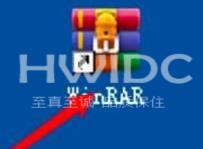 WinRAR压缩软件怎样启用声音？WinRAR压缩软件启用声音的方法