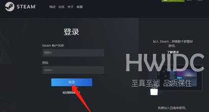 steam令牌不显示怎么办？steam令牌不显示的解决方法