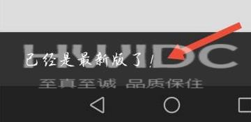 xmind如何查看版本号？xmind查看版本号的方法截图