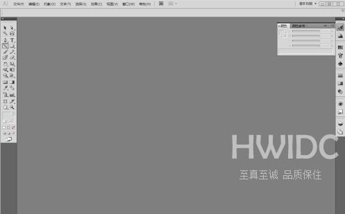 Adobe Illustrator cs5如何按设定尺寸导出图像？Adobe Illustrator cs5按设定尺寸导出图像的方法