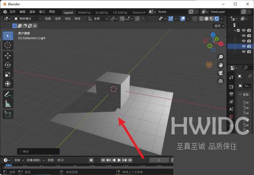 Blender看不到阴影怎么办？Blender看不到阴影解决方法截图