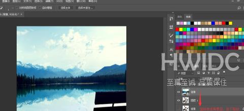 photoshop cc 2018中如何更换背景？photoshop cc 2018如何更换背景的方法截图