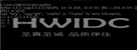 Python怎么运行代码？Python运行代码的方法截图