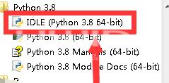 Python怎么运行代码？Python运行代码的方法截图