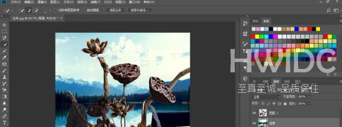 photoshop cc 2018中如何更换背景？photoshop cc 2018如何更换背景的方法截图