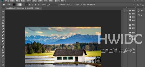 photoshop2020如何横向打印？photoshop2020横向打印的操作流程