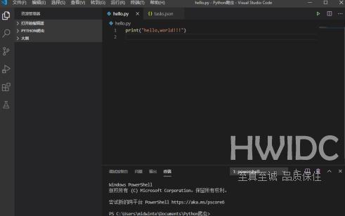 Vscode怎么设置主题？Vscode设置主题的方法