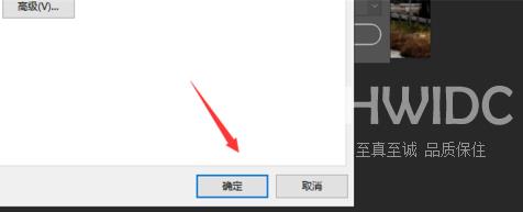 photoshop2020如何横向打印？photoshop2020横向打印的操作流程截图