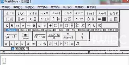 MathType如何插入几何符号？MathType插入几何符号的方法