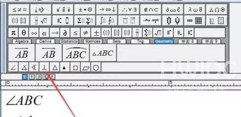 MathType如何插入几何符号？MathType插入几何符号的方法截图