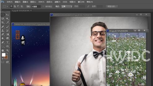 photoshop cs6如何关闭照片？photoshop cs6关闭照片的方法截图