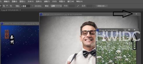 photoshop cs6如何关闭照片？photoshop cs6关闭照片的方法截图