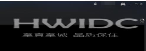 Steam如何实名认证？Steam实名认证的方法截图