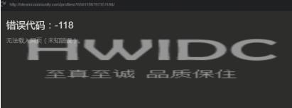 Steam如何实名认证？Steam实名认证的方法截图