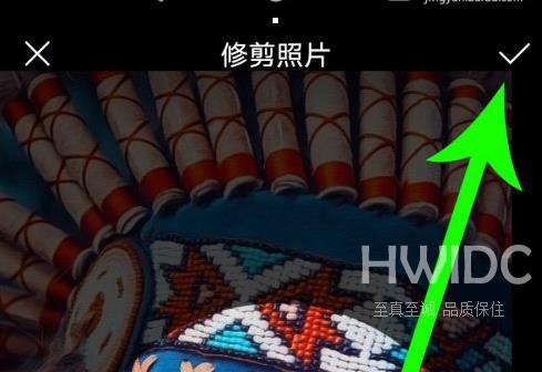 央视频怎么改头像？央视频改头像的操作方法截图