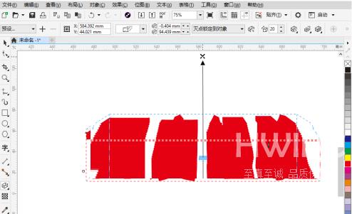 CorelDraw2019怎么制作矢量立体字？CorelDraw2019制作矢量立体字的方法截图