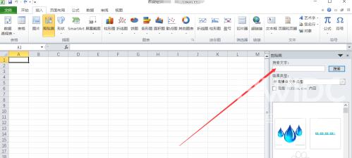 excel2010如何插入剪贴画？excel2010插入剪贴画的方法截图