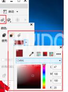 CorelDraw2019怎么制作矢量立体字？CorelDraw2019制作矢量立体字的方法截图