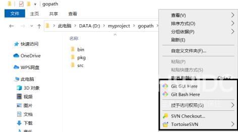 Vscode如何添加到右键菜单？Vscode添加到右键菜单的方法