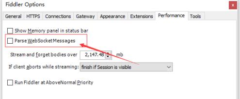 Fiddler如何解析websocket消息？Fiddler解析websocket消息的方法截图