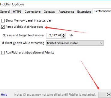 Fiddler如何解析websocket消息？Fiddler解析websocket消息的方法截图