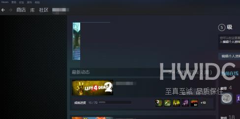 Steam怎样打开个人资料？Steam打开个人资料的方法截图