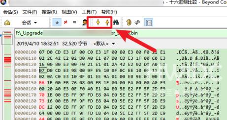 Beyond Compare如何比对二进制文件？Beyond Compare比对二进制文件的方法截图