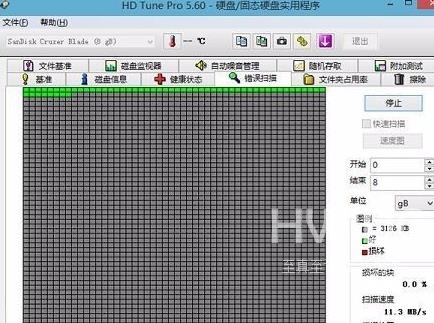 hdtune硬盘检测工具怎么极速扫描u盘？hdtune硬盘检测工具极速扫描u盘的方法截图