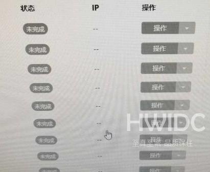 iTEST考试客户端怎么监考？iTEST考试客户端监考的操作方法截图