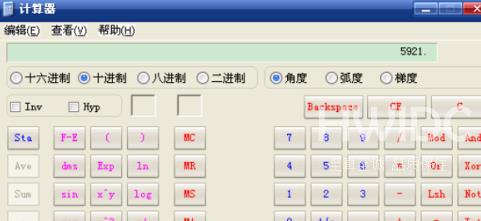 cheat engine如何修改DNF单机版？cheat engine修改DNF单机版的方法截图