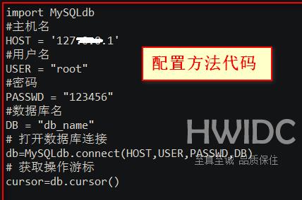 python怎么更新修改后的Python模块？python更新修改后Python模块的具体方法