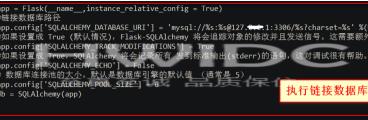 python怎么更新修改后的Python模块？python更新修改后Python模块的具体方法截图