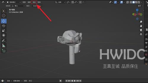 Blender摄像机在哪里？Blender摄像机查看方法截图