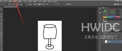 photoshop cs6如何旋转图片？photoshop cs6旋转图片的方法截图