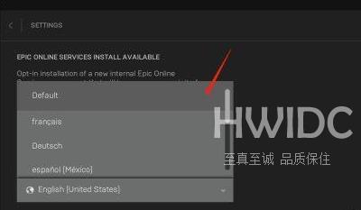 EPIC游戏平台怎么设置切换中文语言？EPIC游戏平台设置切换中文语言的方法截图