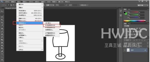 photoshop cs6如何旋转图片？photoshop cs6旋转图片的方法截图